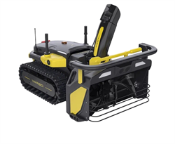 Робот снегоуборщик Yarbo Snow Blower 2659 - фото 9144