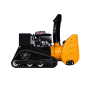 Снегоуборщик с дистанционным управлением (бензиновый) AlloRobot SR (YK600) 2765