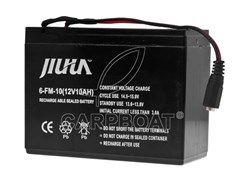 Аккумулятор 12V/9Аh для Carpboat Carbon/Camo