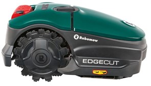 Робот газонокосилка Robomow RKS 1500 2726