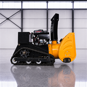 Снегоуборщик с дистанционным управлением (бензиновый) AlloRobot SR 2765