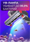 Пылесос для мебели и матрасов Genio S8 2671 - фото 9254