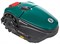 Робот газонокосилка Robomow RKS 1500 2726