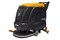 Аккумуляторная поломоечная машина  Chancee M50 PLUS 2752